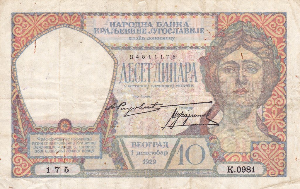 Worn 10-dinar banknote of 1929